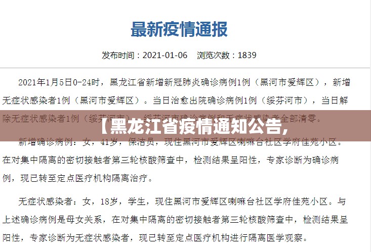 今日重大通报“皇豪互娱其实有挂,真的确实有挂”√曝光透视猫腻 今日重大通报“皇豪互娱其实有挂,真的确实有挂”√曝光透视猫腻