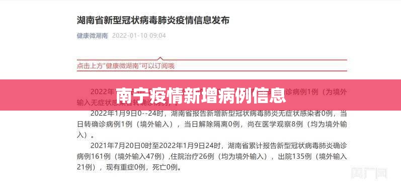 今日重大通报悟空竞技麻将如何开挂(原来确实是有挂)