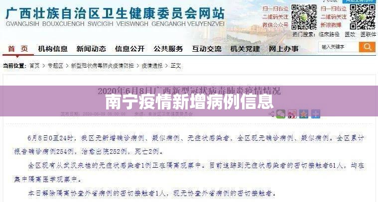 今日重大通报新棋联盟可以装挂吗√曝光透视猫腻