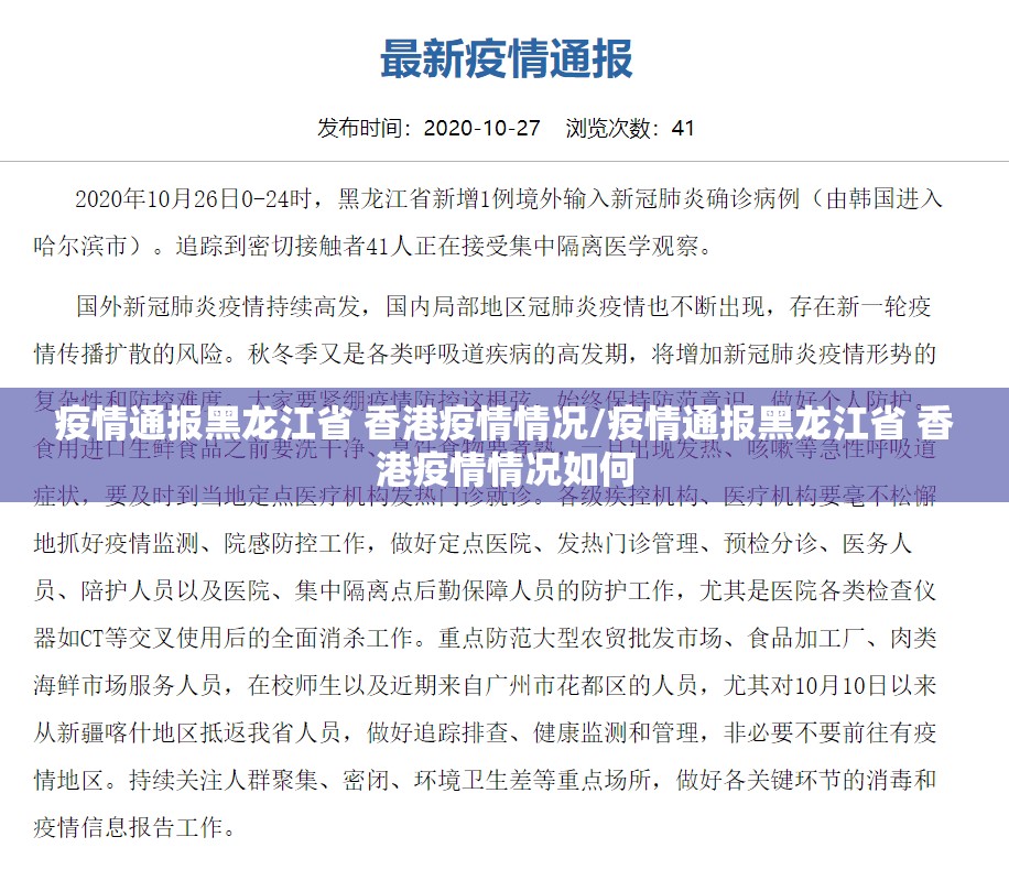今日重大通报悟空竞技麻将如何开挂(原来确实是有挂)