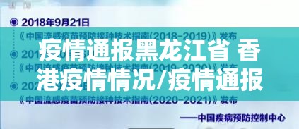 推荐一款“中至南昌麻将真的有挂,确实有挂”其实有挂-知乎 推荐一款“中至南昌麻将真的有挂,确实有挂”其实有挂-知乎