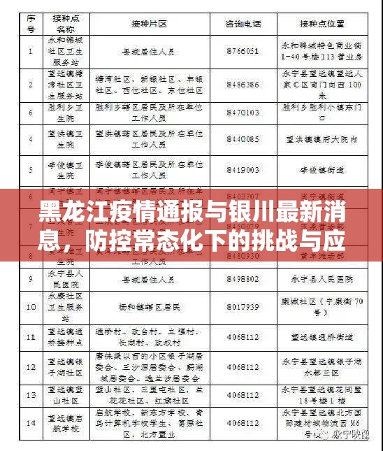 重大通报潜江千分开挂透视教程√确实真的有挂