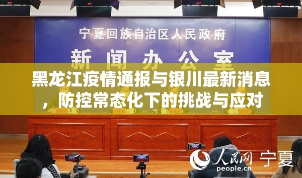 重大通报富友茶苑怎么开挂可以开挂吗果然有挂 重大通报富友茶苑怎么开挂可以开挂吗果然有挂