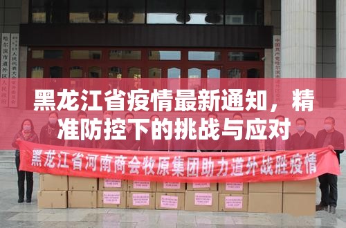 重大通报德州牛仔到底有挂吗!确实真的有挂 重大通报德州牛仔到底有挂吗!确实真的有挂