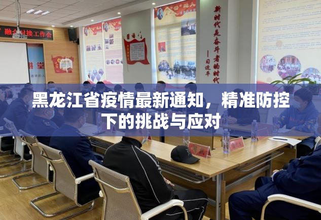 今日重大通报“友空互娱开挂方法详细开挂教程”(原来确实是有挂)