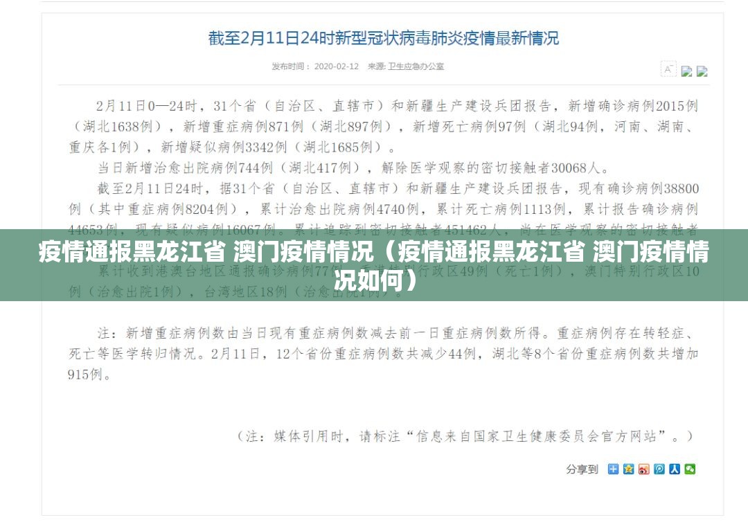 推荐一款海神众娱确实有挂可以开挂(原来确实是有挂)