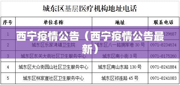 推荐一款老友记确实有透视挂其实有挂-知乎