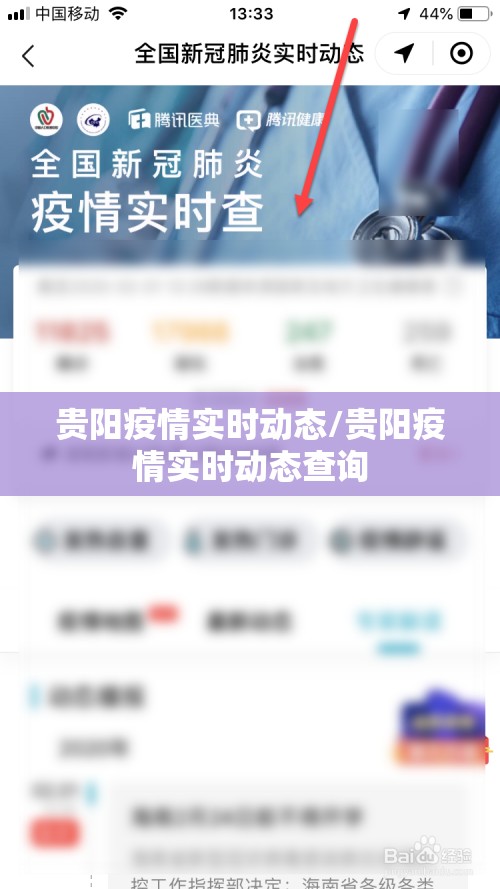 重磅.来袭“快乐打筒子确实有挂可以开挂”开挂神器 重磅.来袭“快乐打筒子确实有挂可以开挂”开挂神器