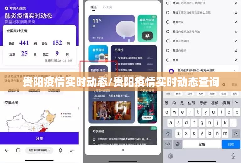 重磅.来袭八闽状元郎其实是可以开挂!确实能开挂(确实有挂) 重磅.来袭八闽状元郎其实是可以开挂!确实能开挂(确实有挂)