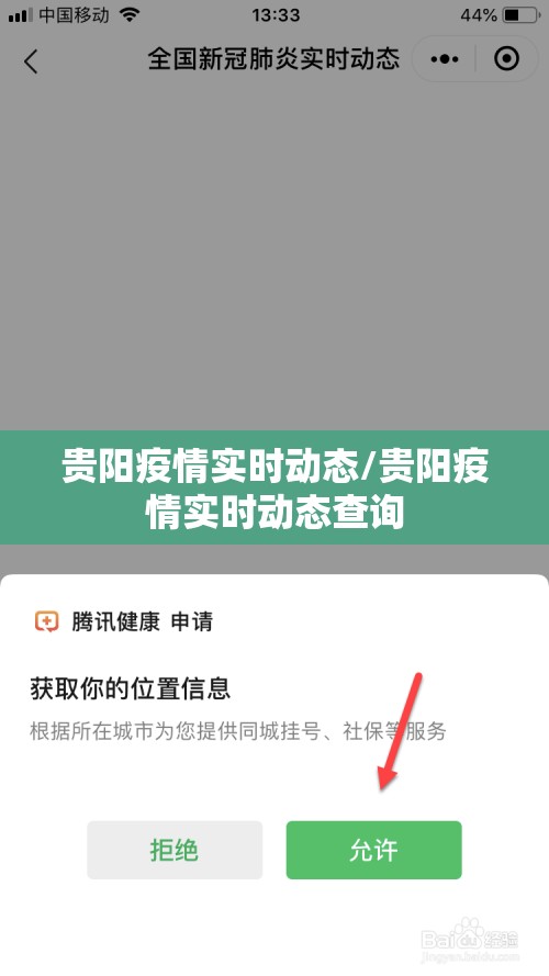 分享实测来玩到底真的有挂吗√曝光透视猫腻