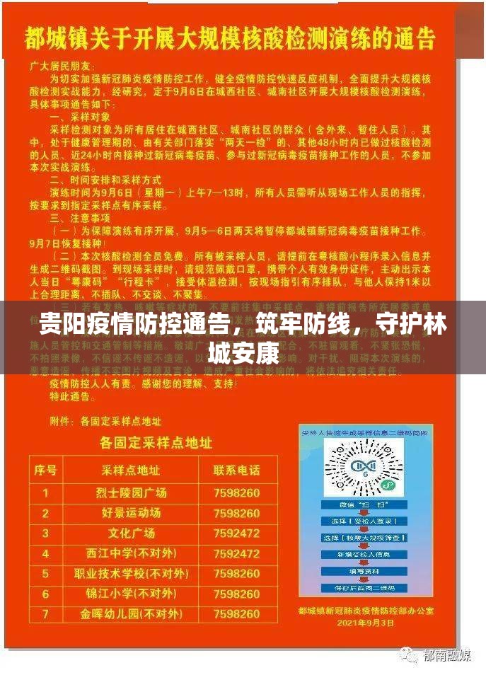 推荐一款海神众娱确实有挂可以开挂(原来确实是有挂)