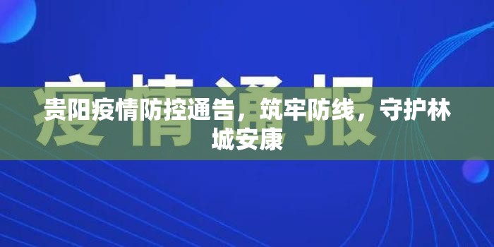 今日重大通报新棋联盟可以装挂吗√曝光透视猫腻