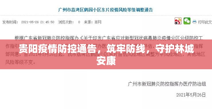推荐一款老友记确实有透视挂其实有挂-知乎