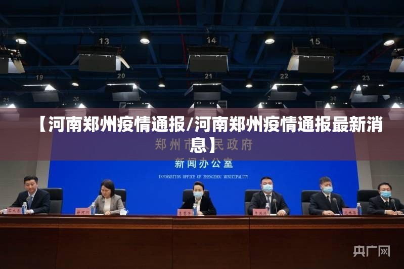 重磅.来袭汕尾联友到底有没有透视挂原来真可以开挂 重磅.来袭汕尾联友到底有没有透视挂原来真可以开挂