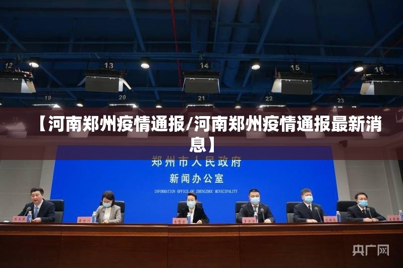 推荐一款决战血流确实真的有挂!原来可以开挂