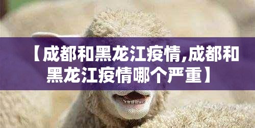 推荐一款众悦棋牌可以开挂吗!其实确实有挂 推荐一款众悦棋牌可以开挂吗!其实确实有挂