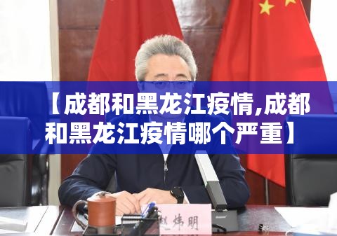 重磅.来袭“星瀚休闲有挂是真的”√太坑了原来有挂 重磅.来袭“星瀚休闲有挂是真的”√太坑了原来有挂