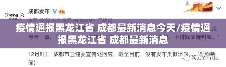 今日重大通报陕麻圈确实可以开挂吗(确实有挂)