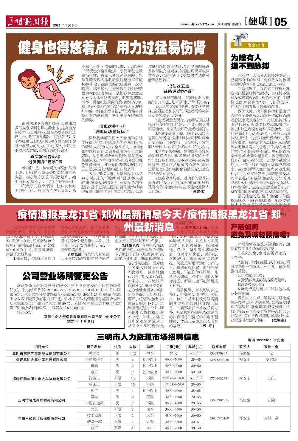 今日重大通报茄子娱乐开挂是不是真的真的确实有挂 今日重大通报茄子娱乐开挂是不是真的真的确实有挂