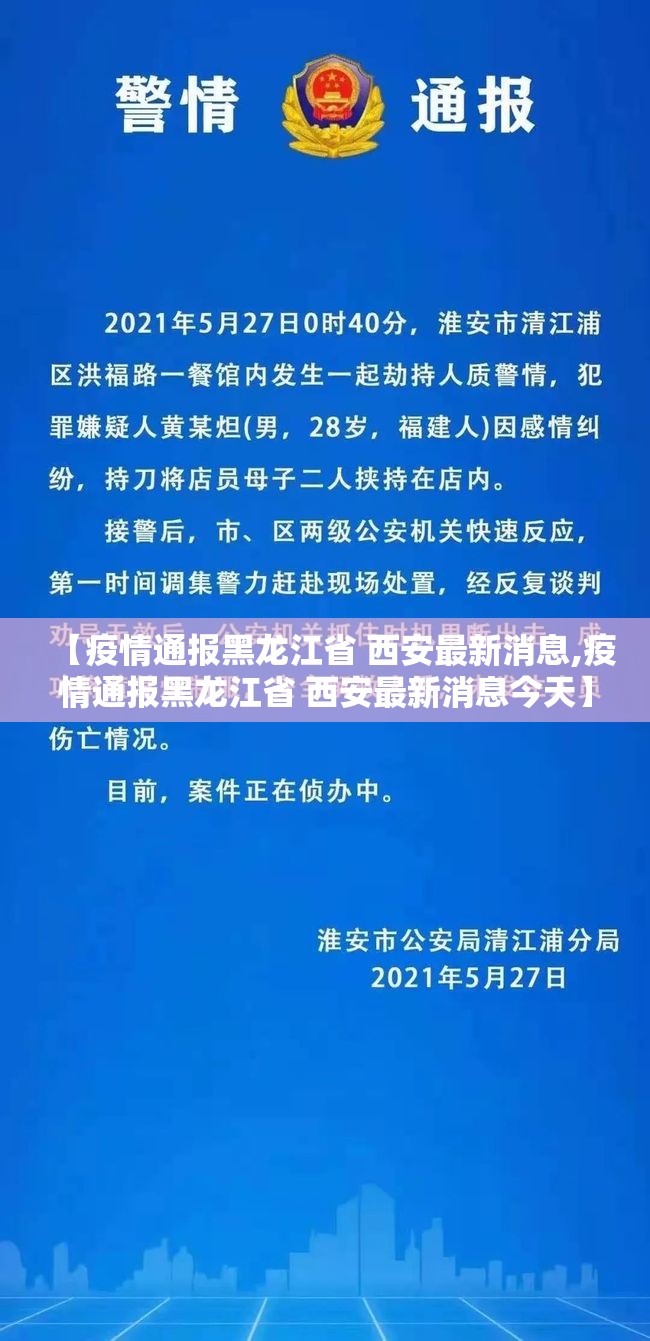 重磅.来袭“开心联盟真实可以装挂”(确实有挂)