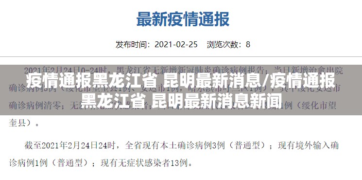 重大通报微乐跑得快其实能开挂吗原来可以开挂