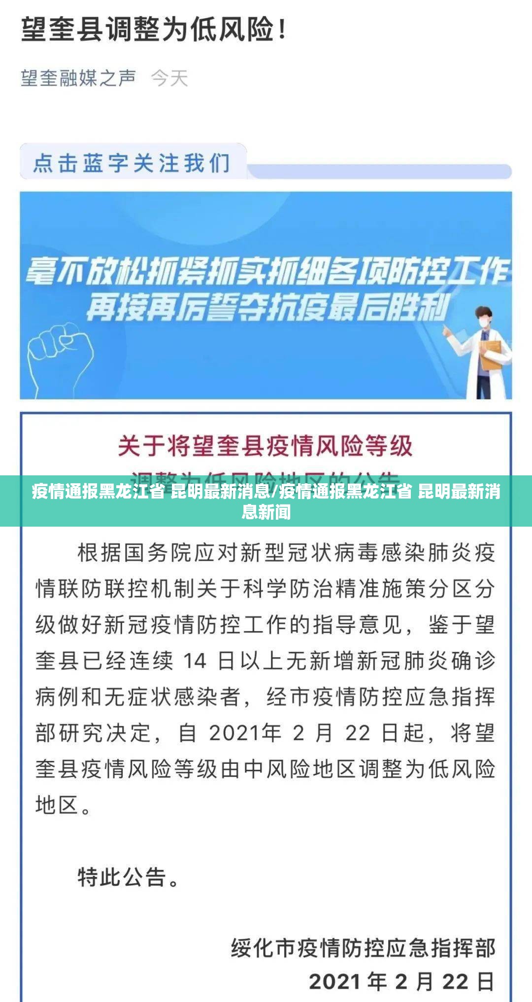 重磅.来袭“星瀚休闲有挂是真的”√太坑了原来有挂 重磅.来袭“星瀚休闲有挂是真的”√太坑了原来有挂