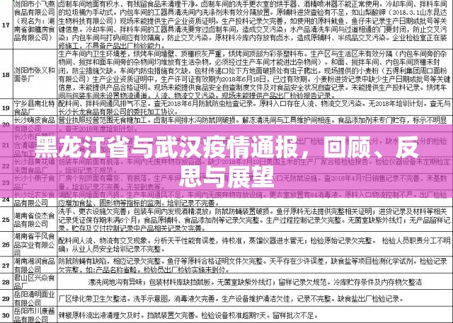 重大通报友愉棋牌果然有挂原来真可以开挂