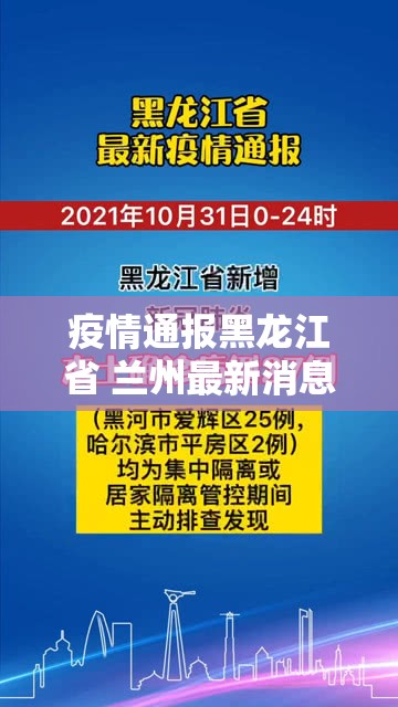 今日重大通报789大菠萝有没有挂确实有挂果然有挂