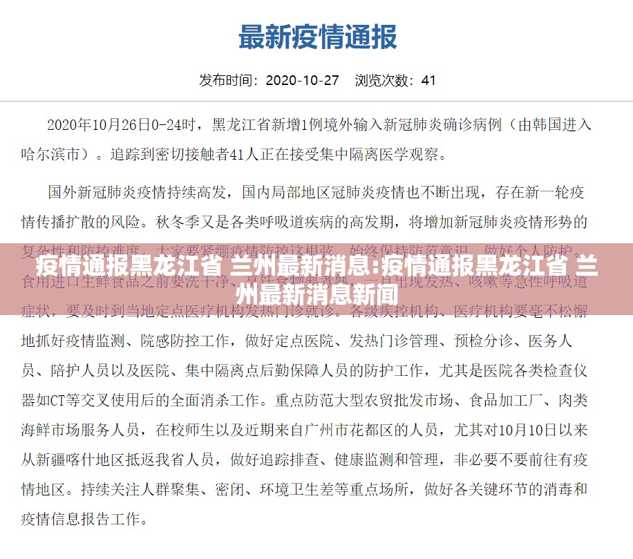今日重大通报决战血流是不是有挂其实确实有挂 今日重大通报决战血流是不是有挂其实确实有挂