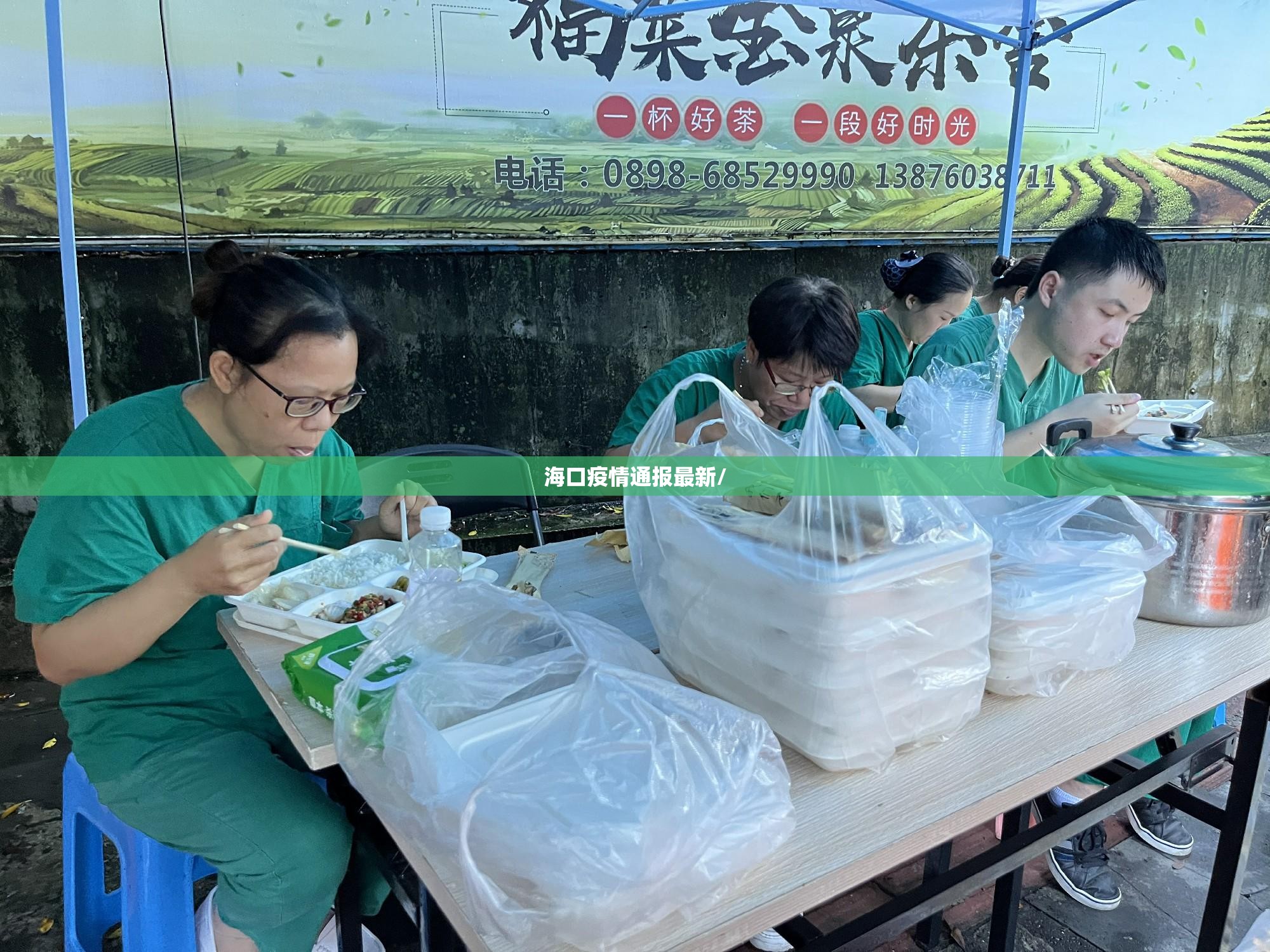 推荐一款榕城510K是不是真的有挂2025√太坑了原来有挂
