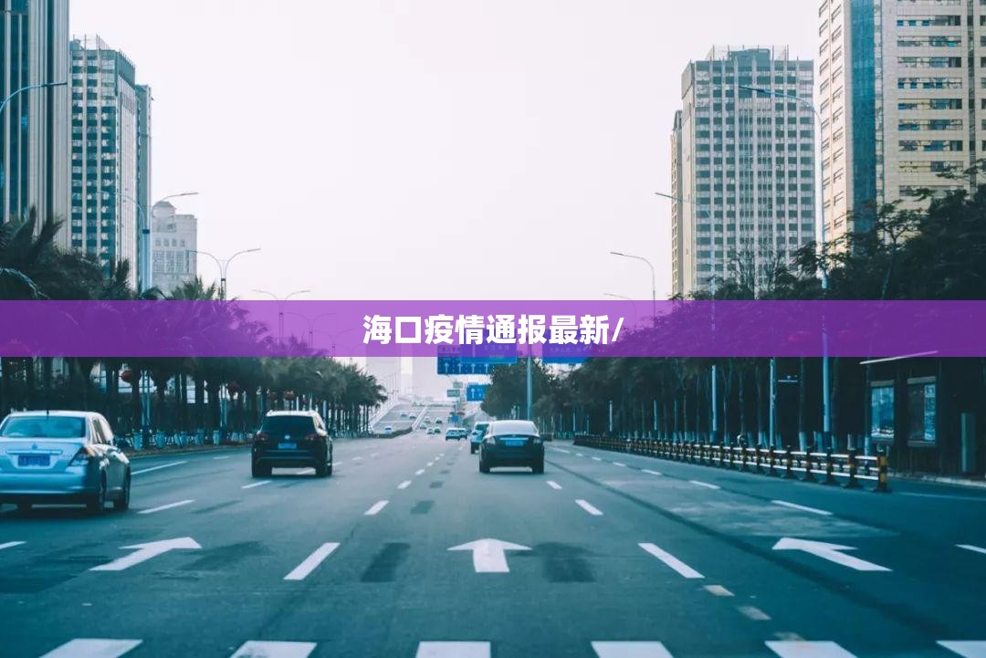重磅.来袭66徐州麻将真的确实有挂原来真可以开挂 重磅.来袭66徐州麻将真的确实有挂原来真可以开挂