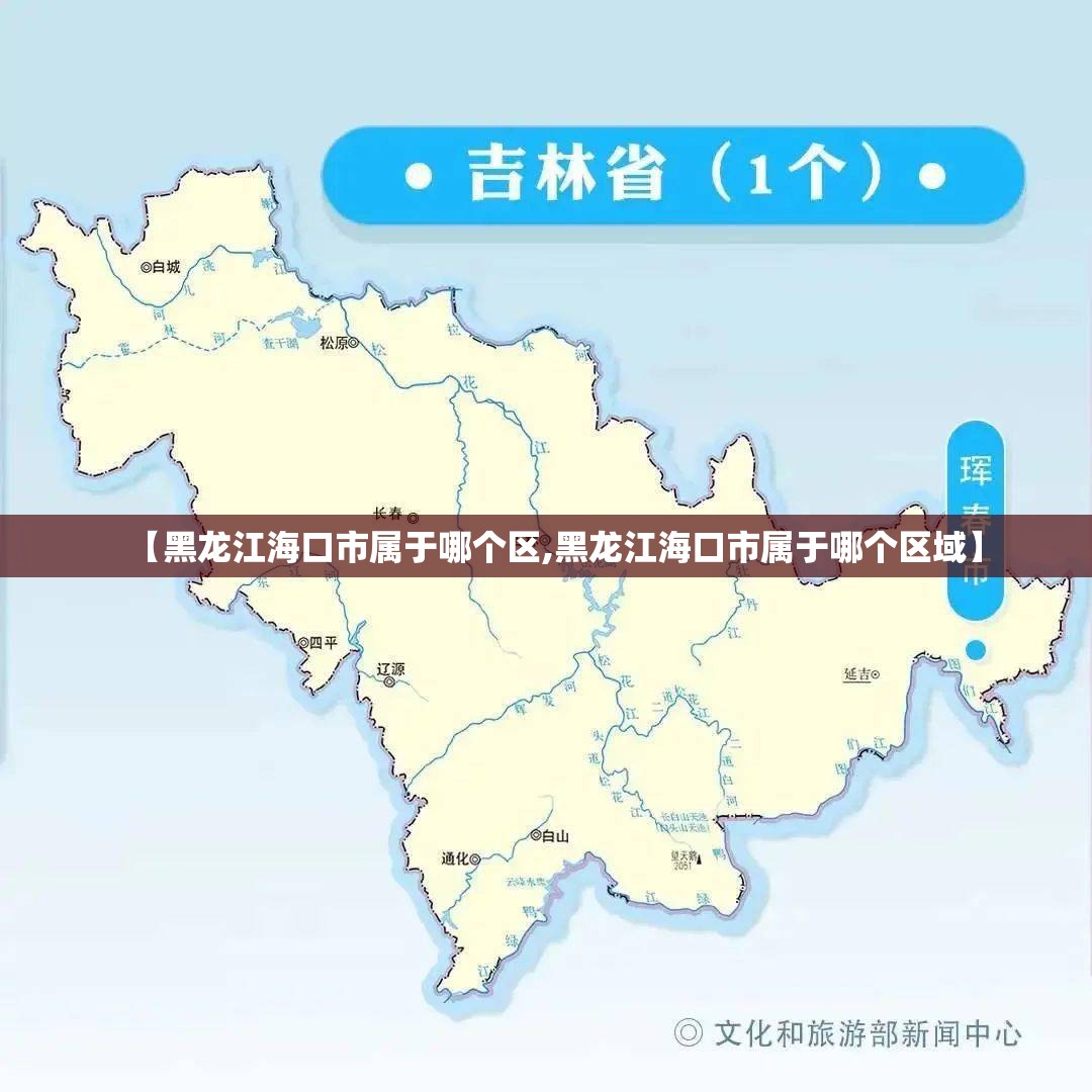 推荐一款鑫耀互娱辅助软件原来可以开挂