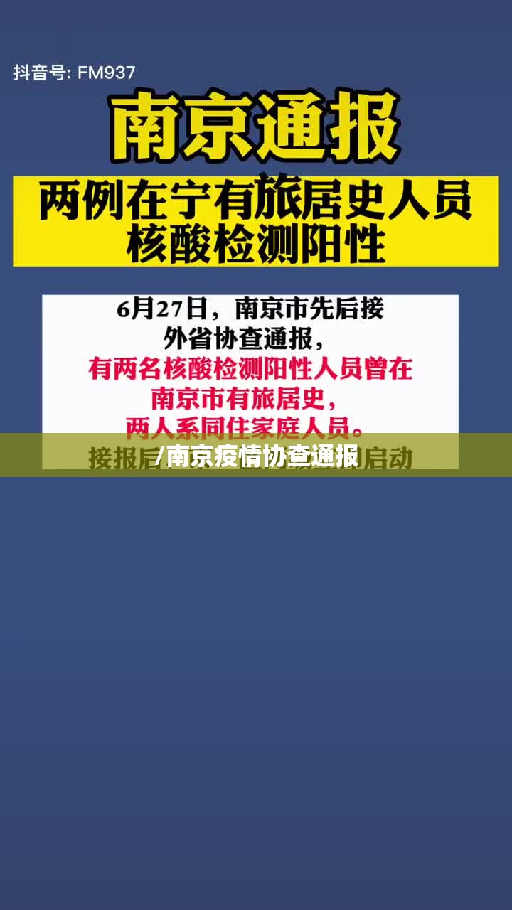 重大通报决胜弈福确实有挂吗!分享真的有挂给你