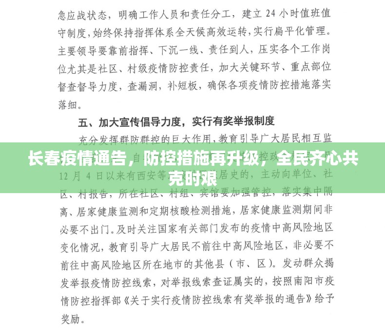 分享实测威信茶馆其实是可以开挂!确实能开挂实测确实有挂