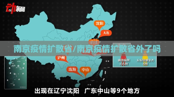 推荐一款榕城510K是不是真的有挂2025√太坑了原来有挂
