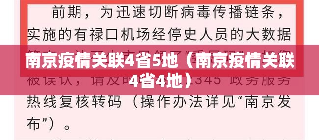 分享实测飞禽走兽开挂怎么使用的√太坑了原来有挂