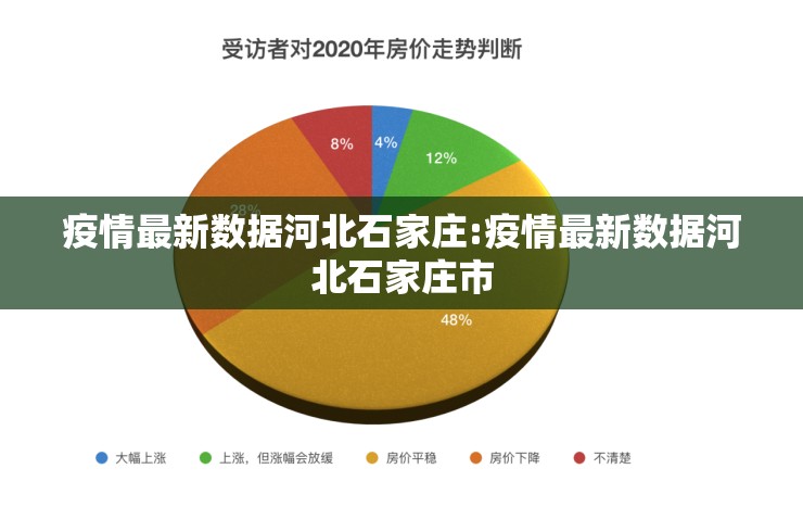 今日重大通报陕麻圈确实可以开挂吗(确实有挂)