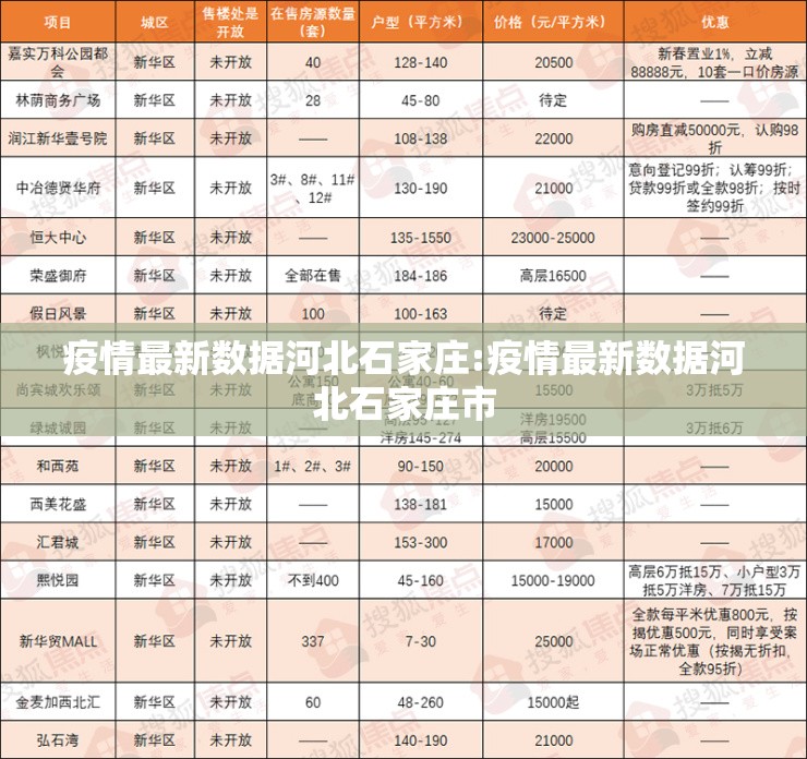 重磅.来袭西元红河棋牌真的确实有挂其实有挂√其实是有挂 重磅.来袭西元红河棋牌真的确实有挂其实有挂√其实是有挂