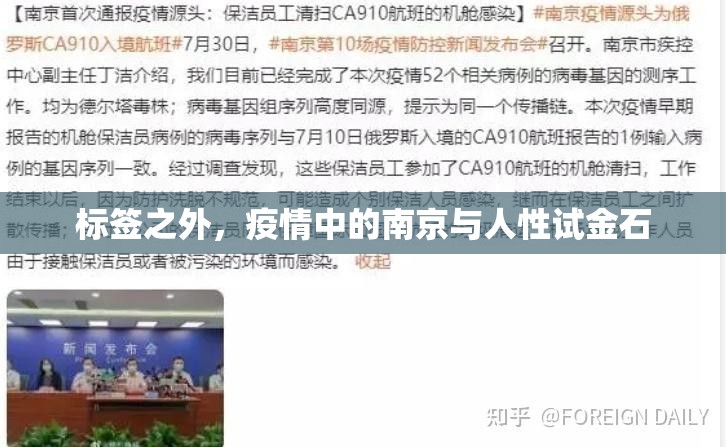 分享实测欢乐贰柒拾如何开挂(其实真的能开挂) 分享实测欢乐贰柒拾如何开挂(其实真的能开挂)