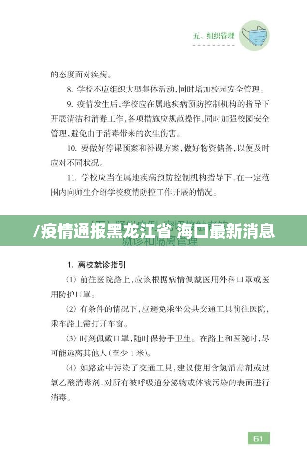 分享实测欢乐贰柒拾如何开挂(其实真的能开挂) 分享实测欢乐贰柒拾如何开挂(其实真的能开挂)
