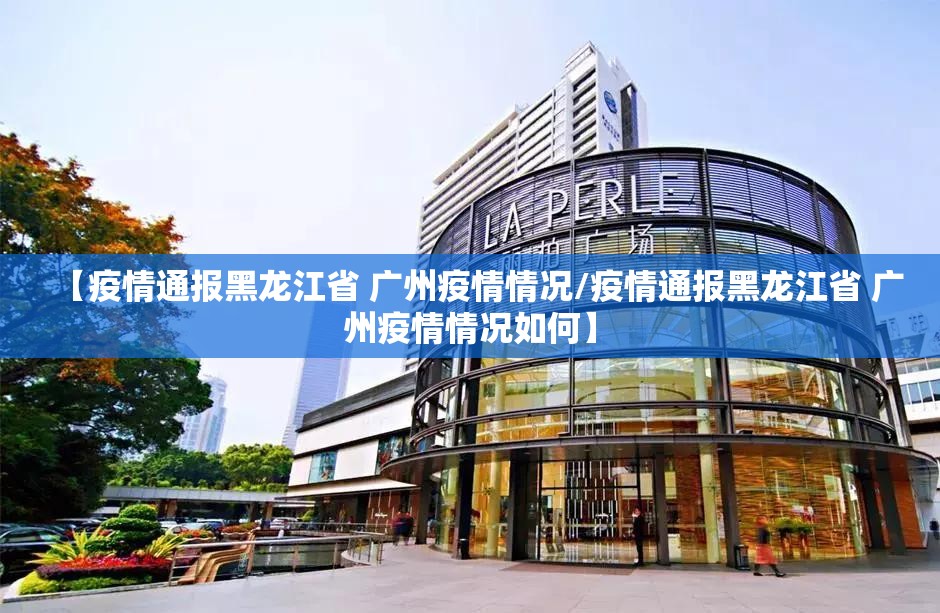 重大通报欢乐茶坊其实是可以开挂!确实能开挂确实真的有挂