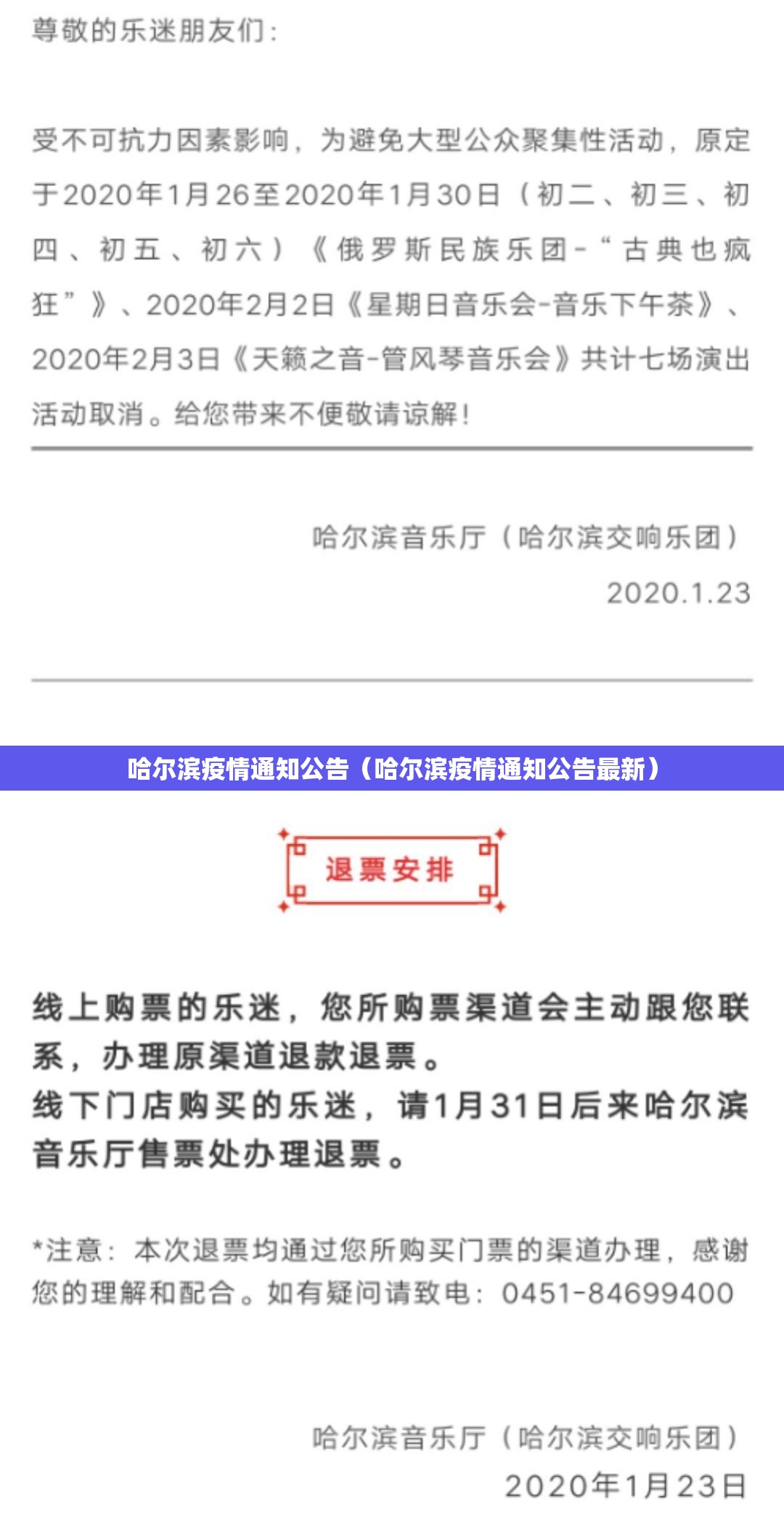 重磅.来袭新卡农原来确实真的有挂开挂神器 重磅.来袭新卡农原来确实真的有挂开挂神器