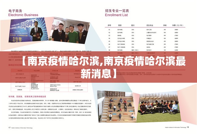 重大通报掌酷十三张辅助软件(原来确实是有挂)