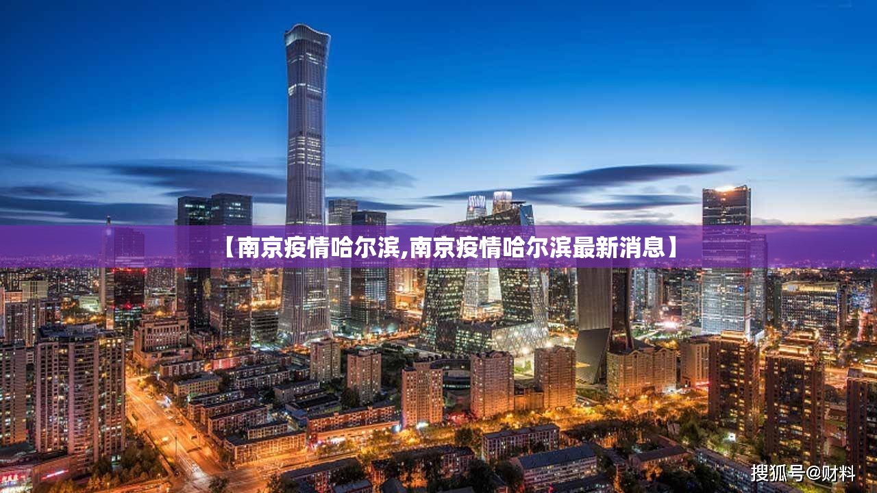 重大通报享博棋牌怎么买挂果然有挂