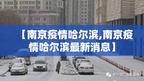 重大通报决胜弈福确实有挂吗!分享真的有挂给你