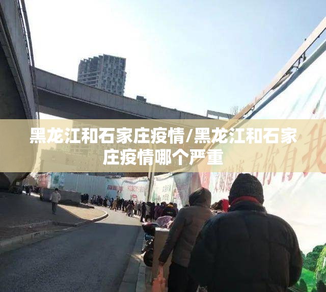 今日重大通报欢乐联盟有挂吗分享真的有挂给你