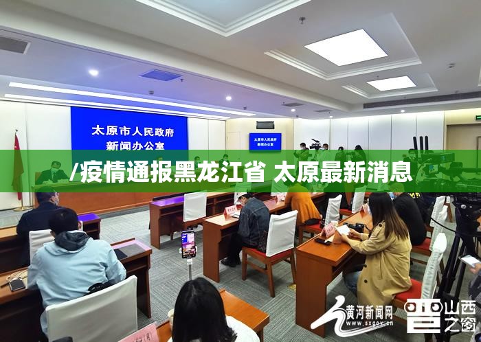 今日重大通报河洛杠次是不是真的有挂2025√太坑了原来有挂 今日重大通报河洛杠次是不是真的有挂2025√太坑了原来有挂