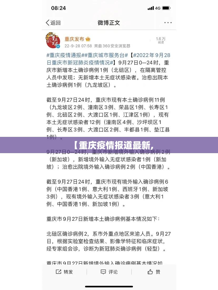 推荐一款中至九江开挂!其实有挂-知乎