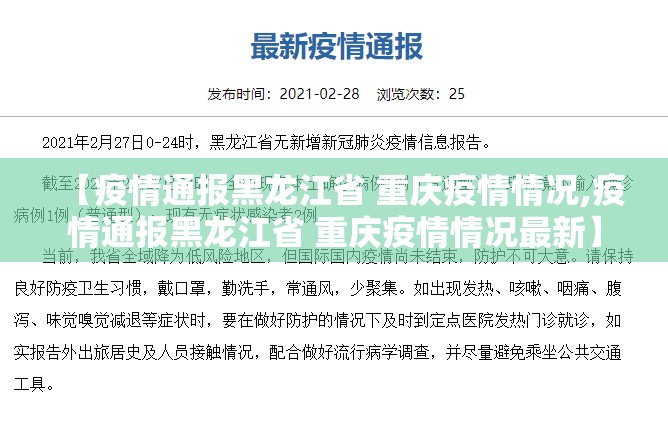 重磅.来袭西元红河棋牌真的确实有挂其实有挂√其实是有挂 重磅.来袭西元红河棋牌真的确实有挂其实有挂√其实是有挂