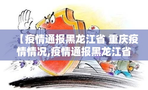 重大通报瓜瓜丰城棋牌开挂软件方法分享真的有挂给你 重大通报瓜瓜丰城棋牌开挂软件方法分享真的有挂给你